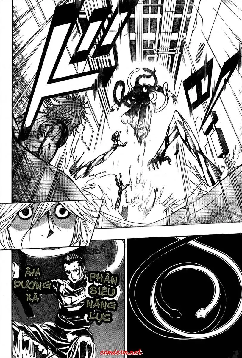 Psyren Chapter 115 - 17