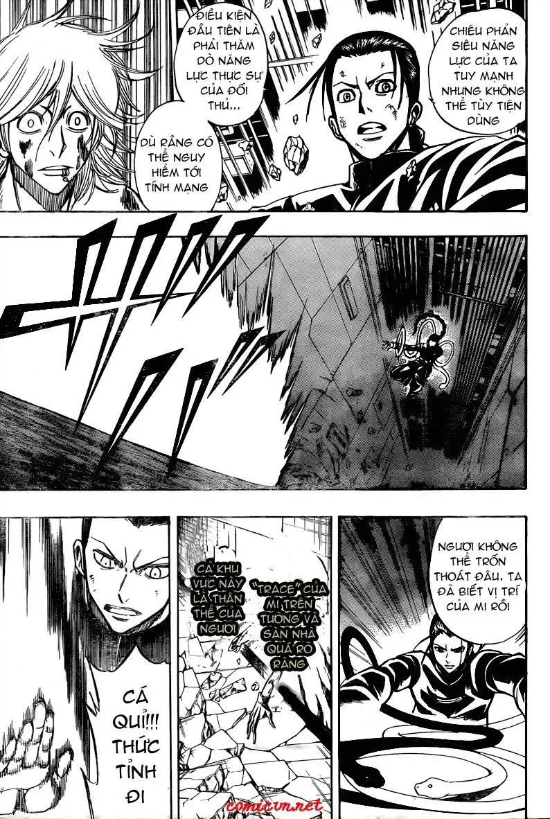 Psyren Chapter 115 - 18