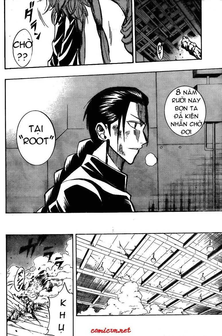 Psyren Chapter 115 - 21