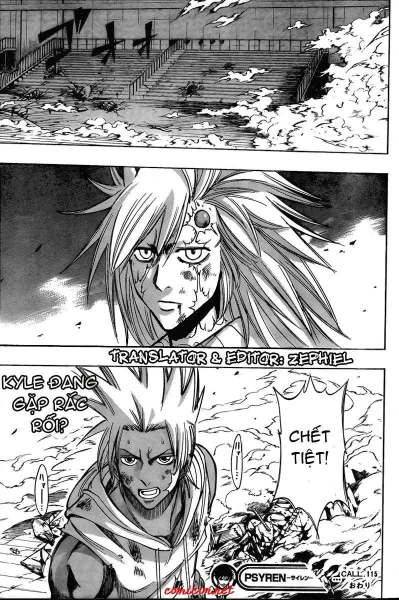Psyren Chapter 115 - 22