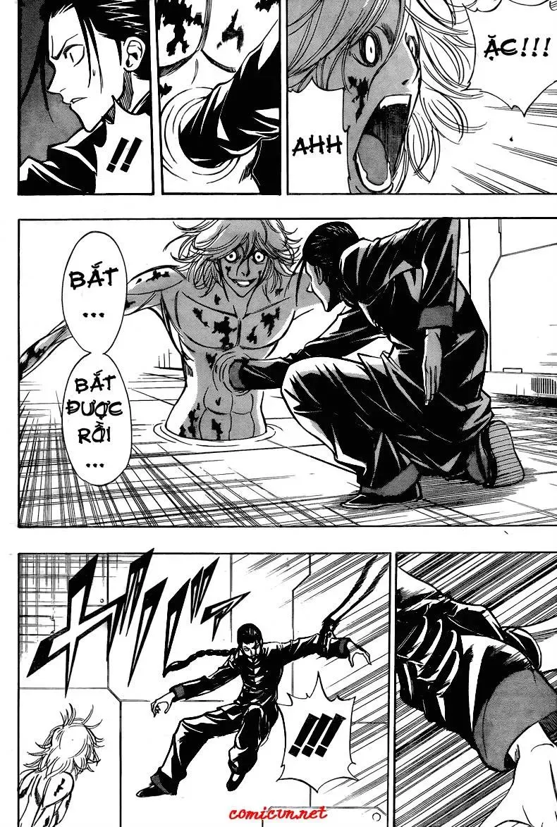 Psyren Chapter 115 - 9