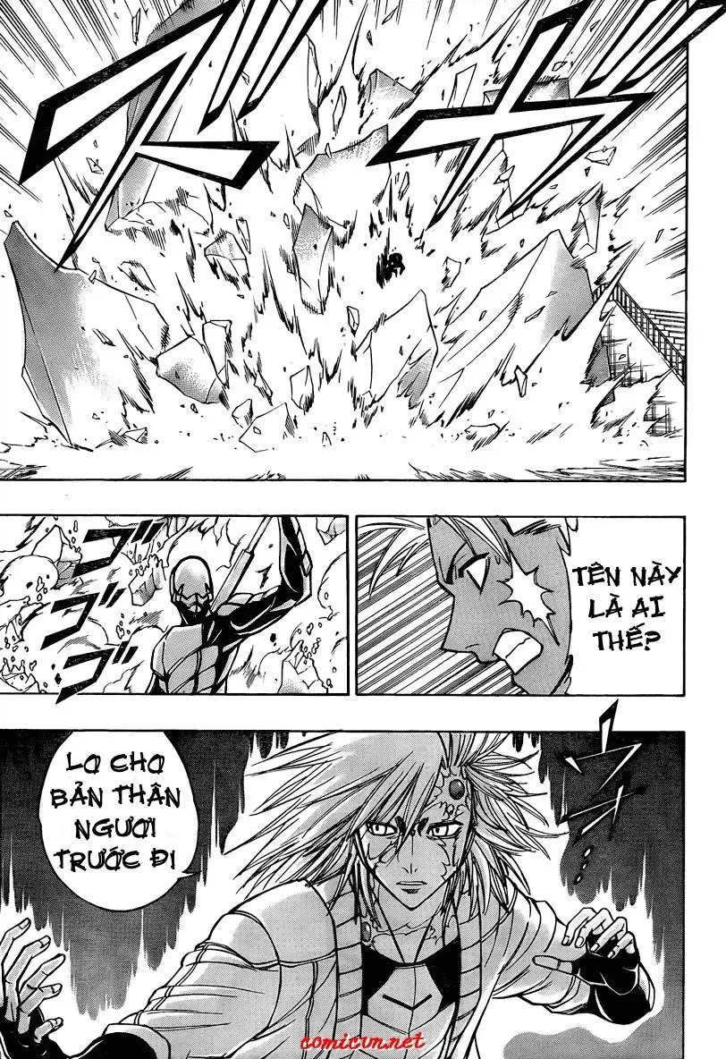 Psyren Chapter 116 - 16