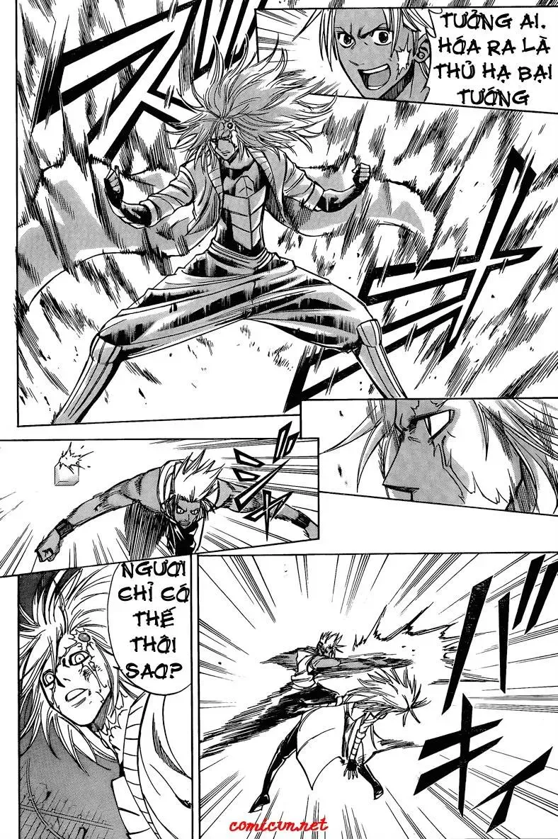 Psyren Chapter 116 - 17