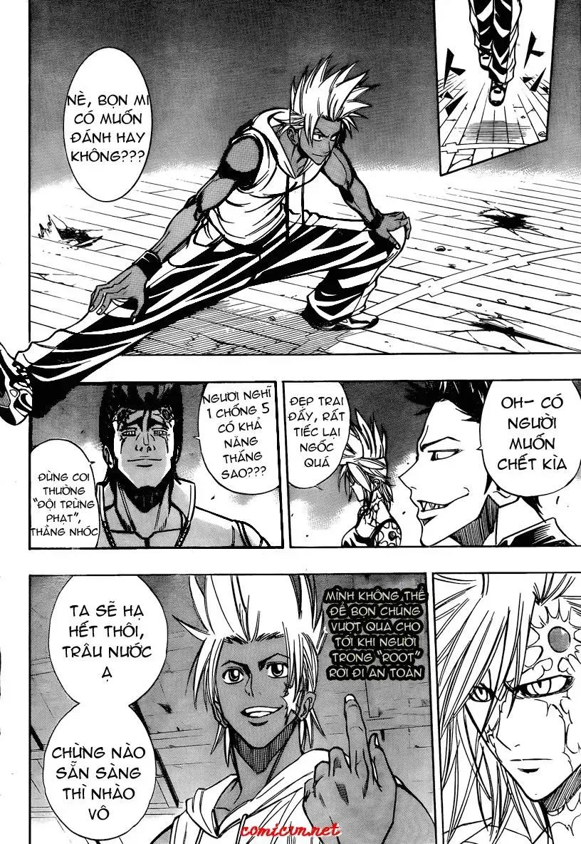 Psyren Chapter 116 - 3