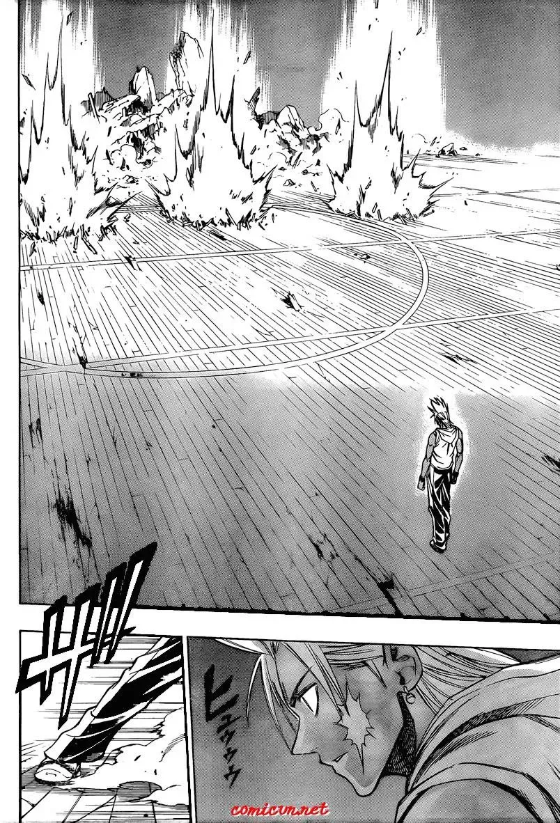 Psyren Chapter 116 - 5