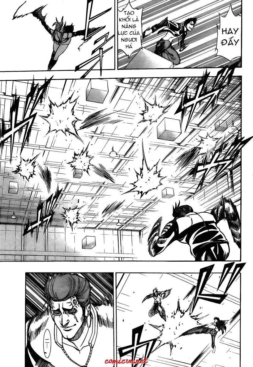 Psyren Chapter 116 - 8