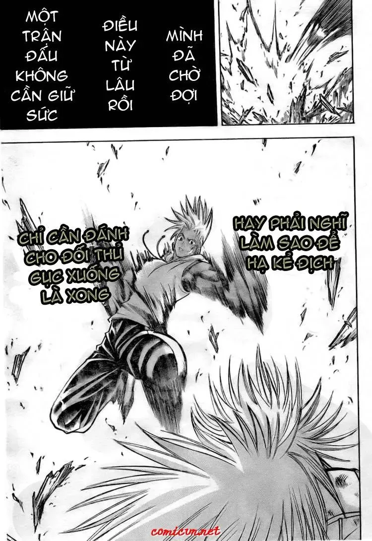 Psyren Chapter 117 - 12