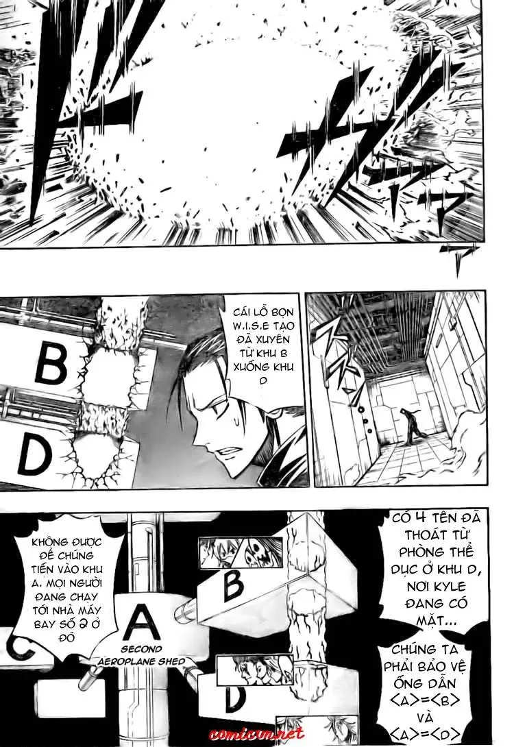 Psyren Chapter 117 - 14