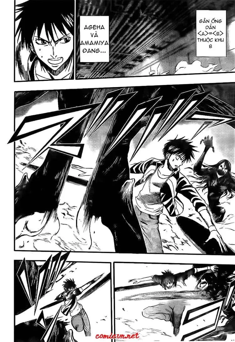 Psyren Chapter 117 - 15