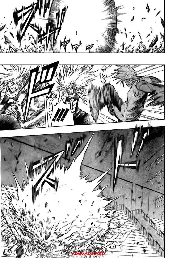 Psyren Chapter 117 - 4