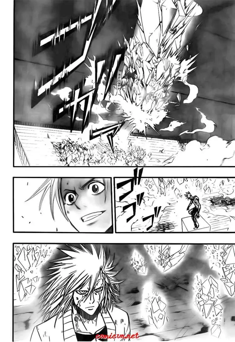 Psyren Chapter 117 - 7