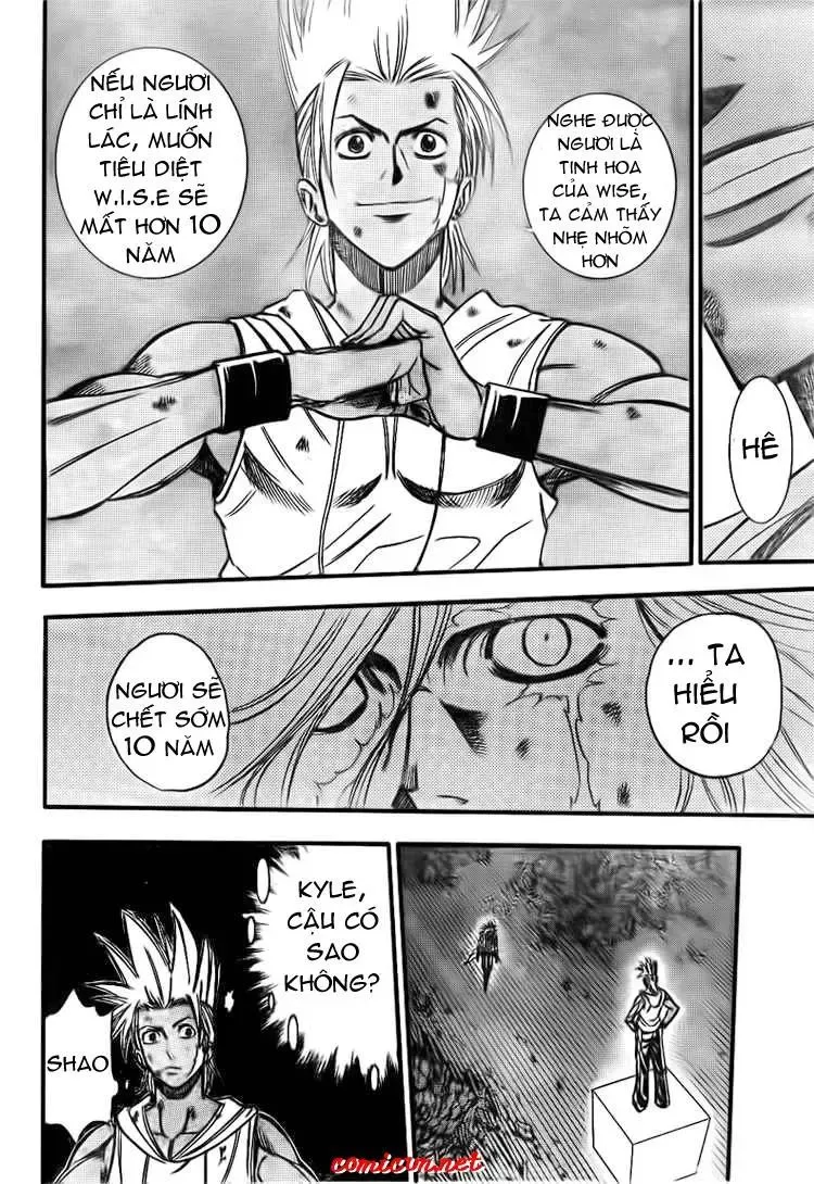 Psyren Chapter 117 - 9