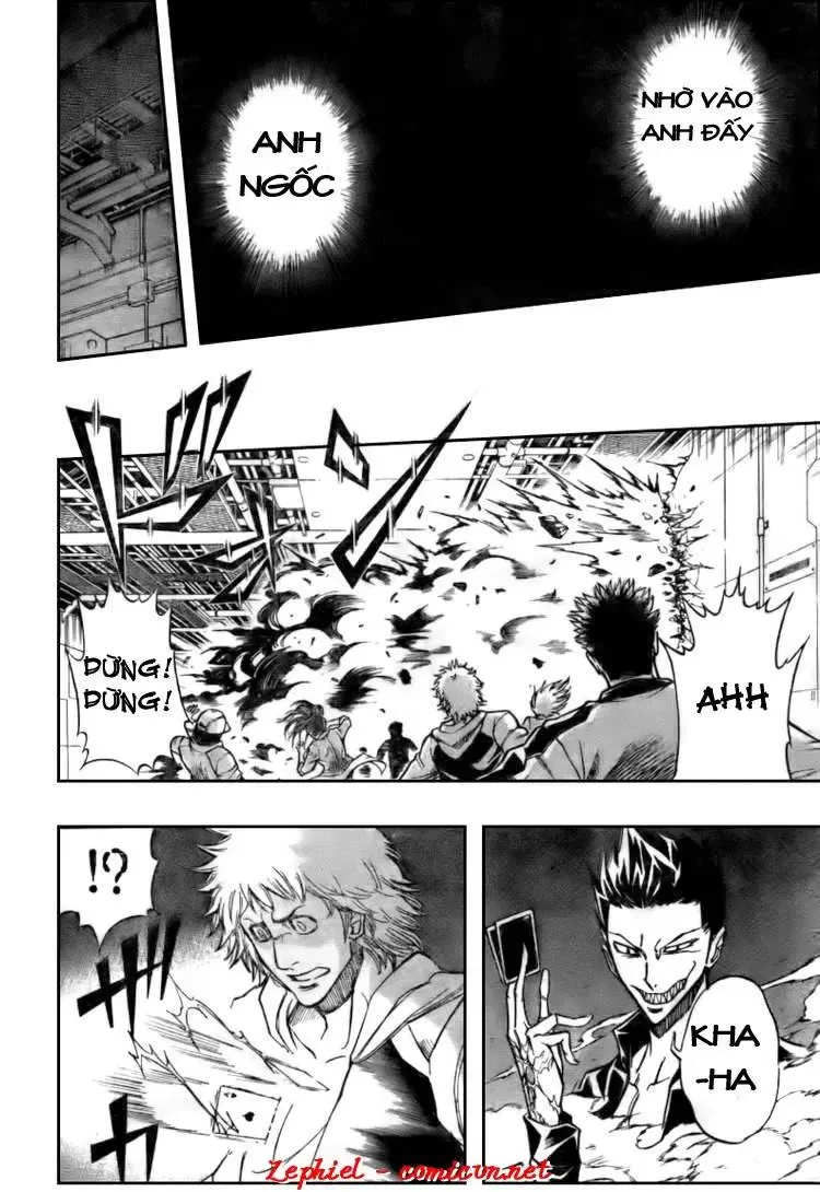 Psyren Chapter 118 - 11