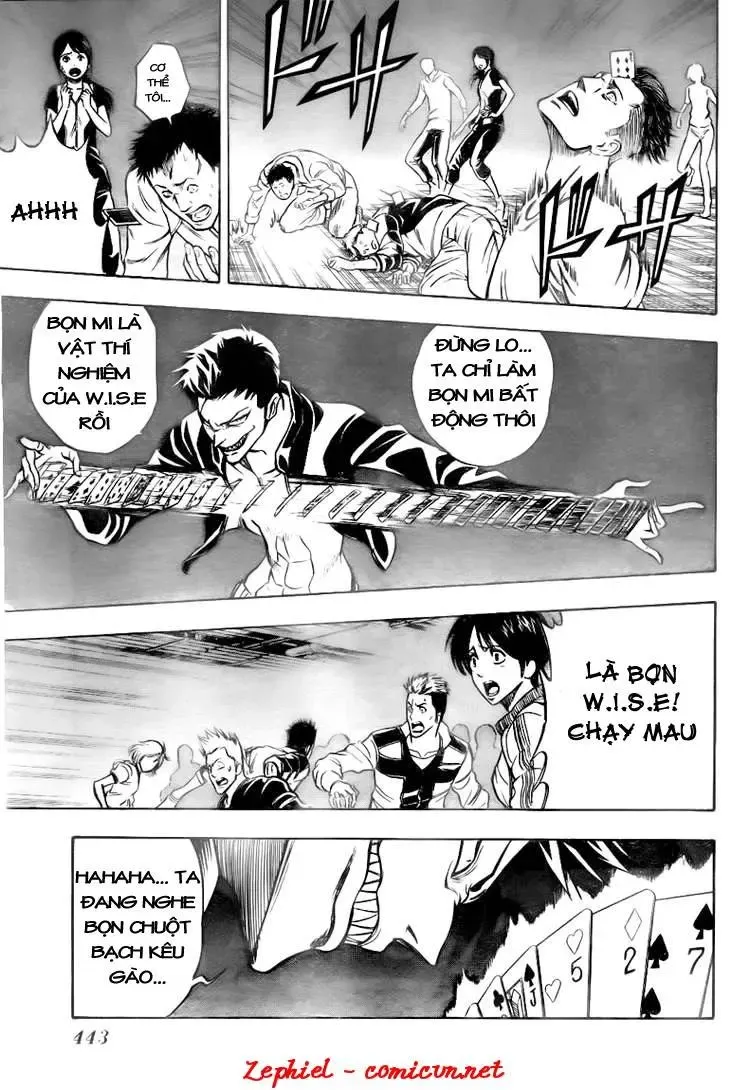 Psyren Chapter 118 - 12
