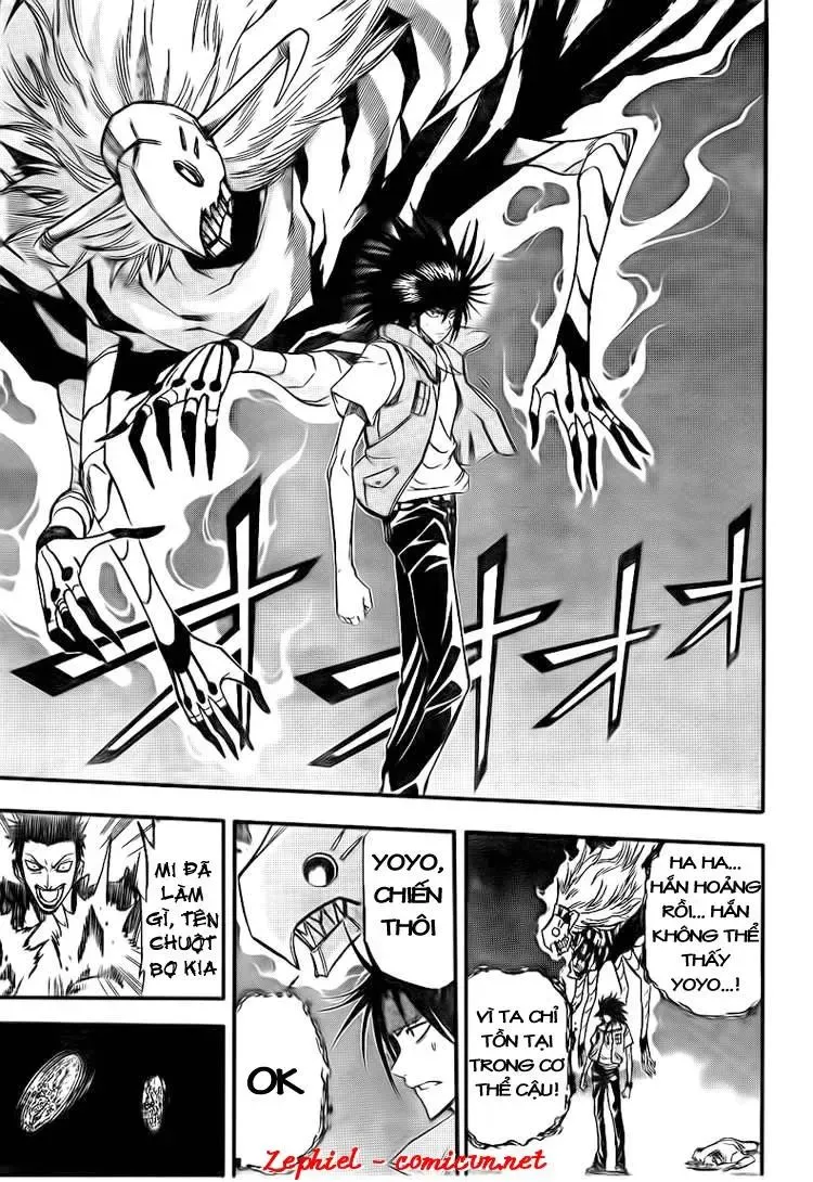 Psyren Chapter 118 - 18