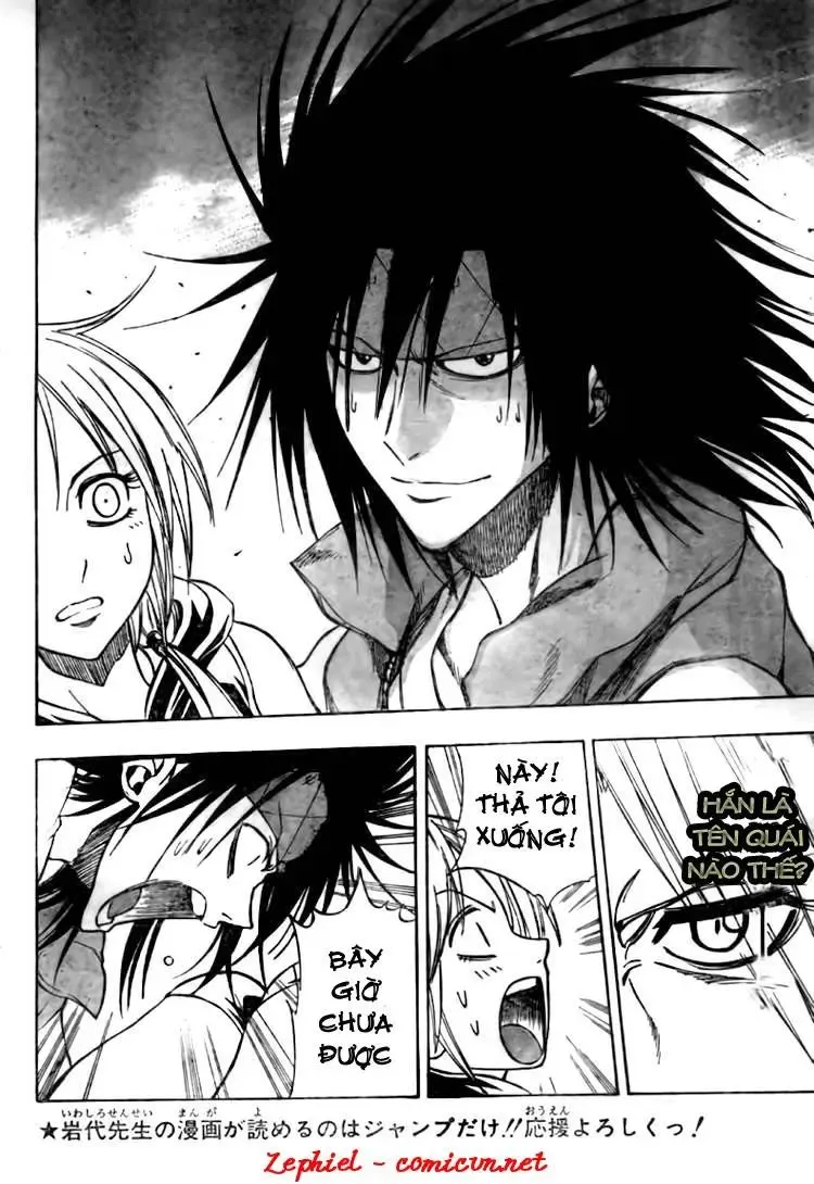 Psyren Chapter 118 - 3