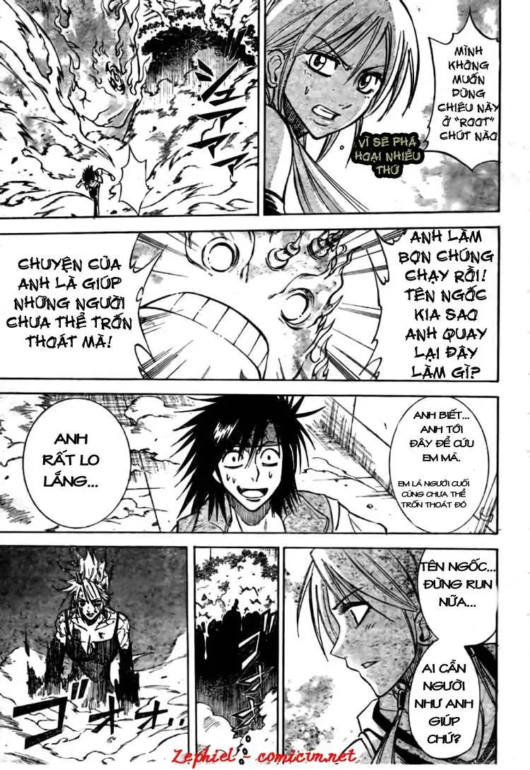 Psyren Chapter 118 - 6