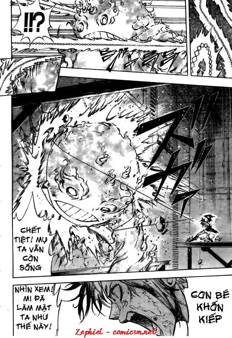Psyren Chapter 118 - 7