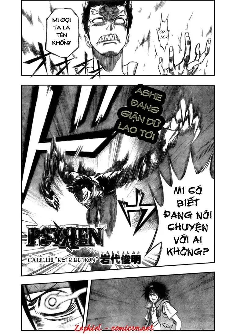 Psyren Chapter 119 - 2