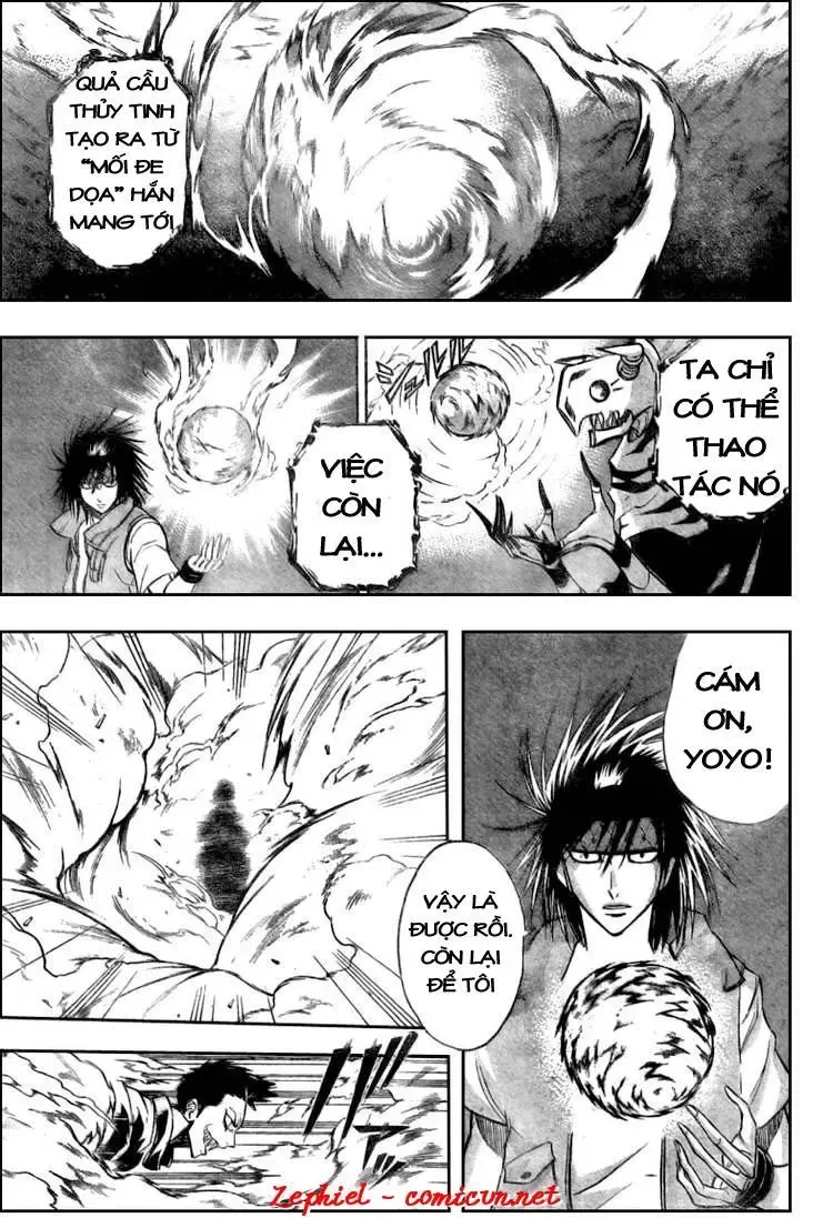 Psyren Chapter 119 - 12