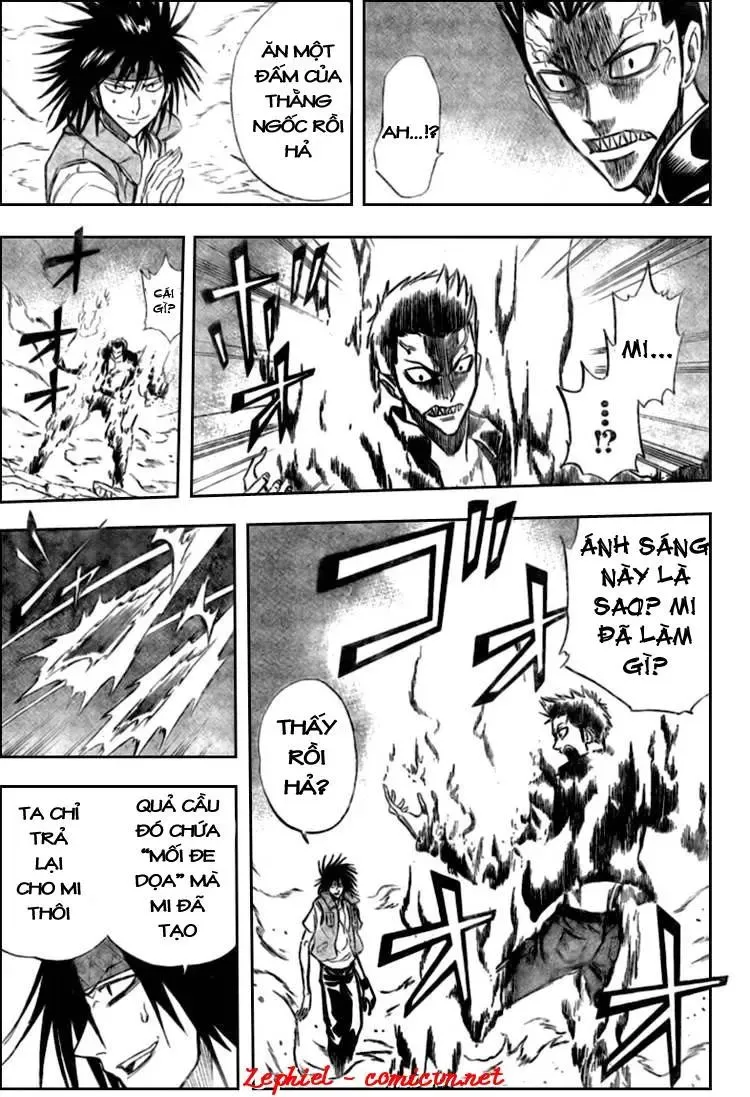 Psyren Chapter 119 - 16
