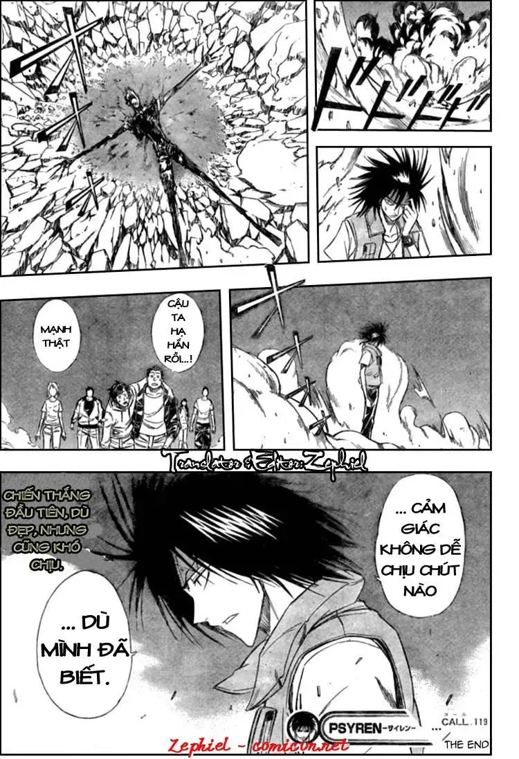 Psyren Chapter 119 - 18