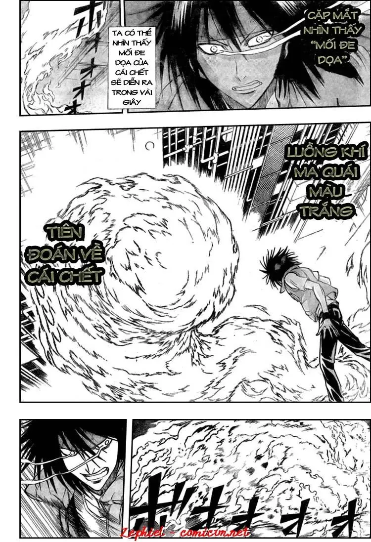 Psyren Chapter 119 - 3