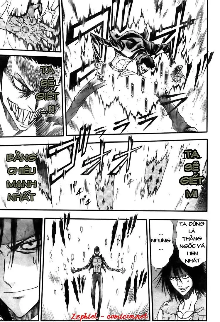 Psyren Chapter 119 - 7