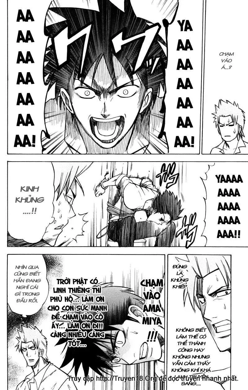 Psyren Chapter 12 - 11