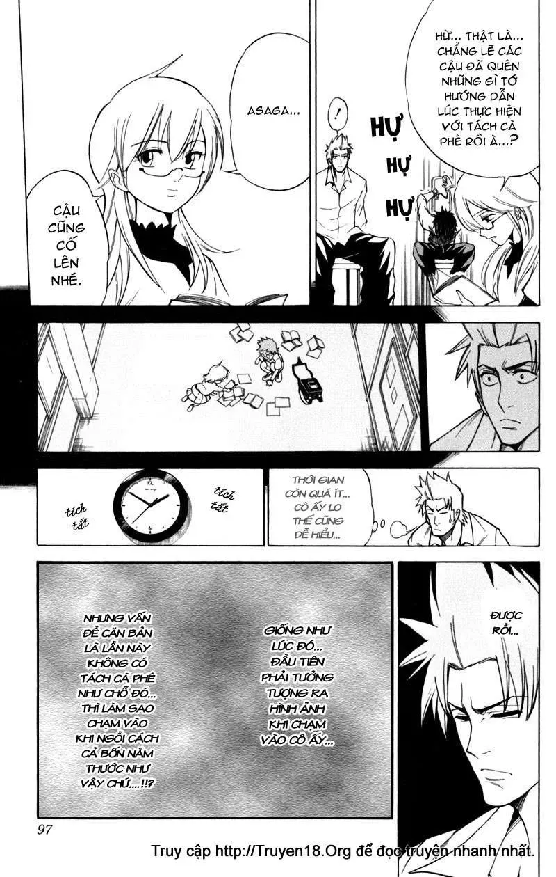 Psyren Chapter 12 - 12