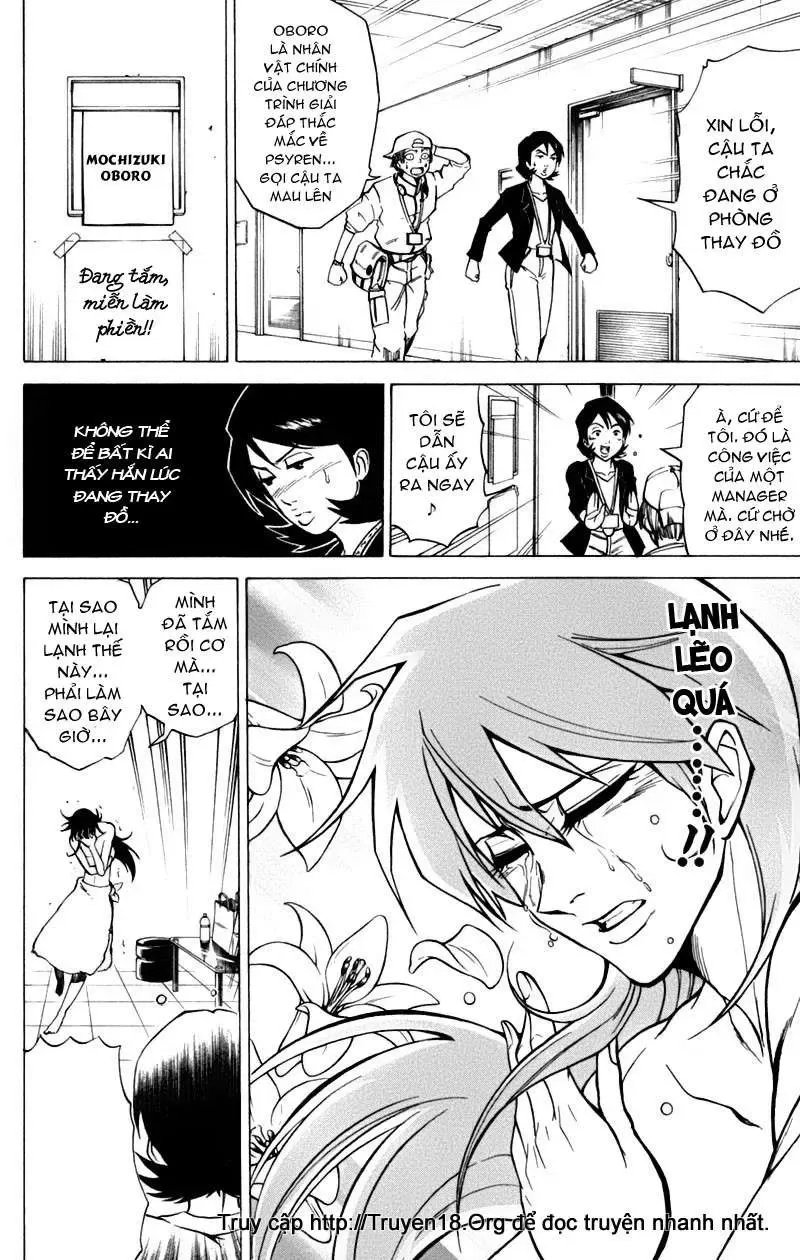 Psyren Chapter 12 - 19