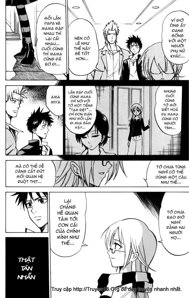 Psyren Chapter 12 - 3