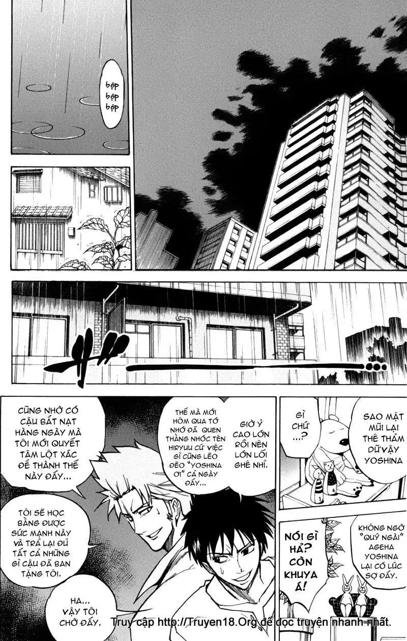 Psyren Chapter 12 - 5