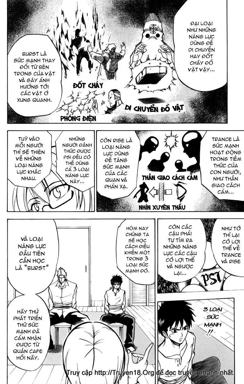 Psyren Chapter 12 - 9