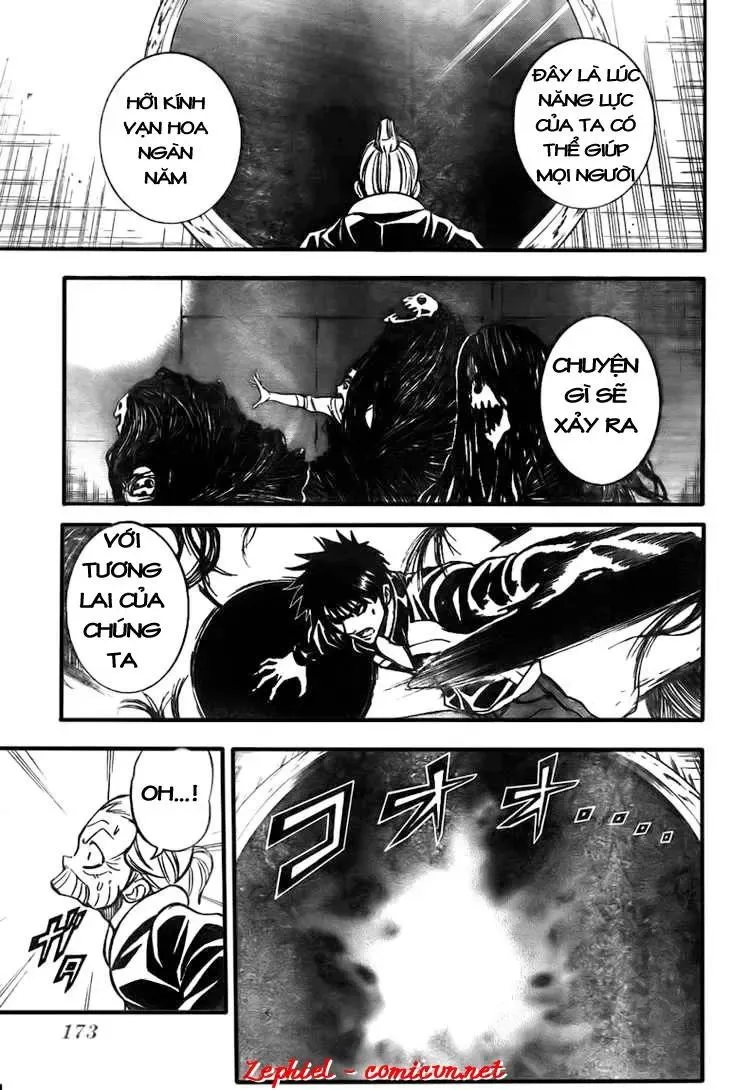 Psyren Chapter 120 - 12