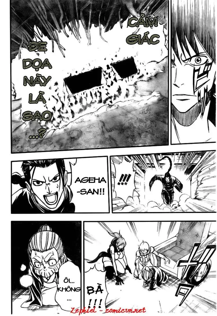 Psyren Chapter 120 - 17