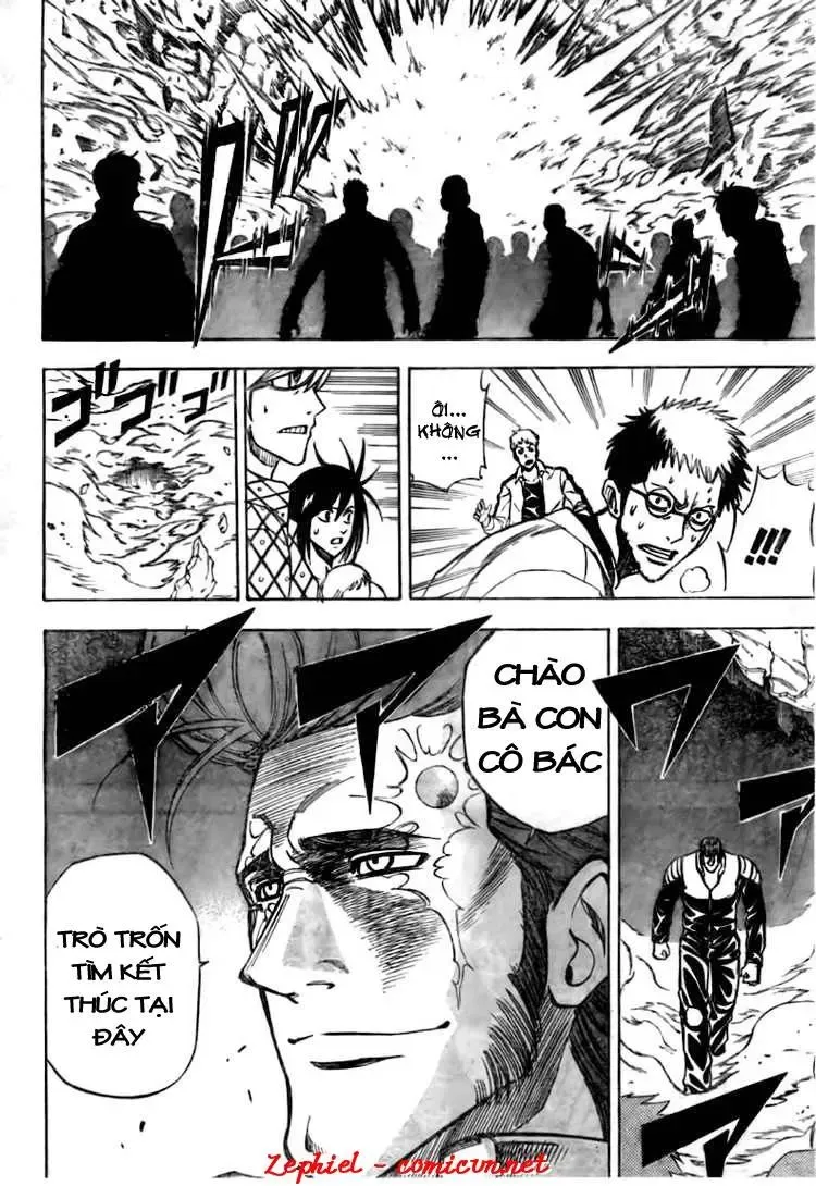 Psyren Chapter 120 - 3