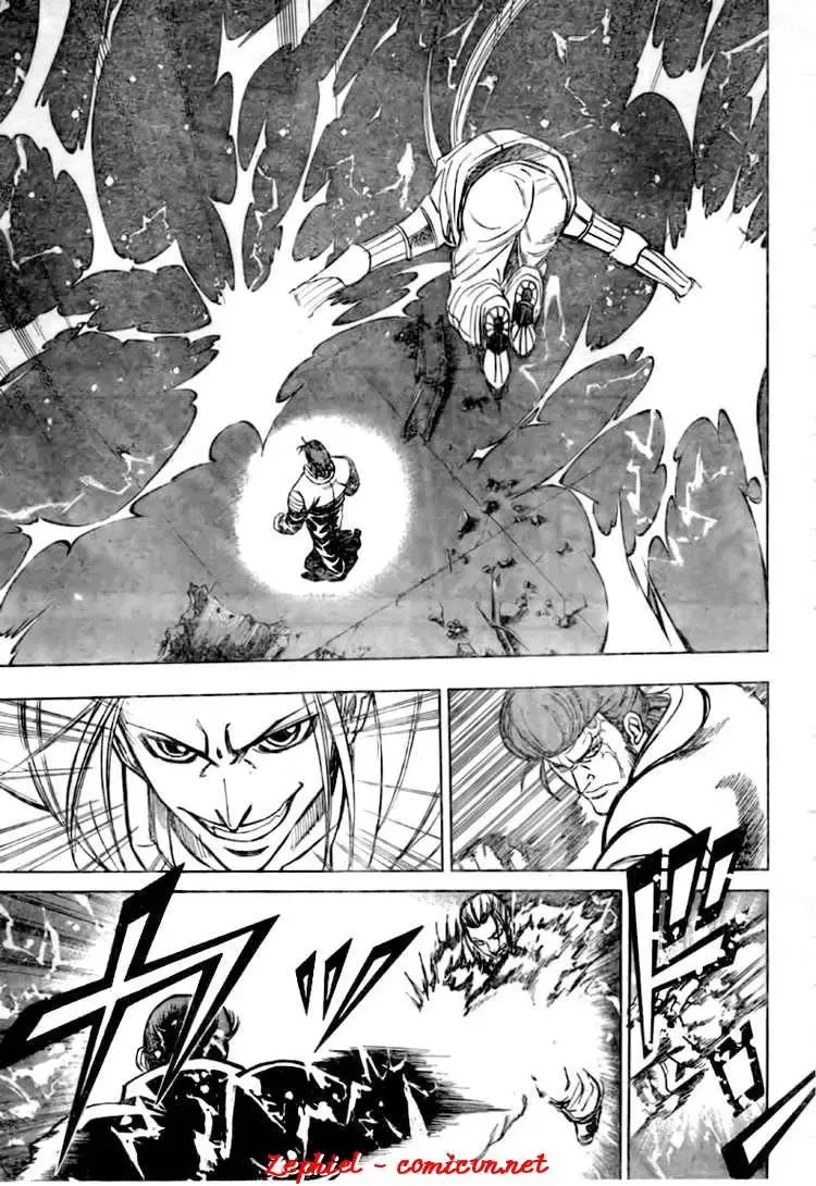 Psyren Chapter 120 - 4