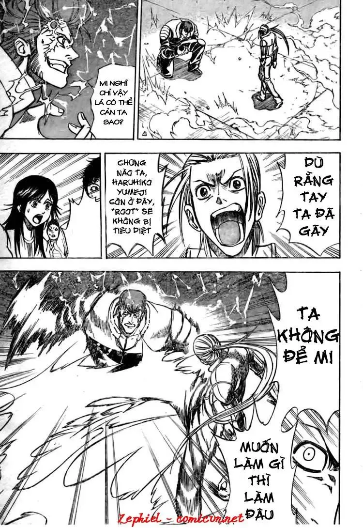 Psyren Chapter 120 - 6