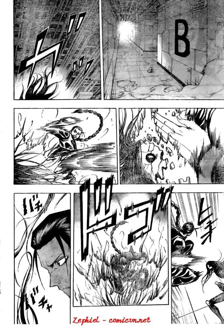 Psyren Chapter 120 - 7