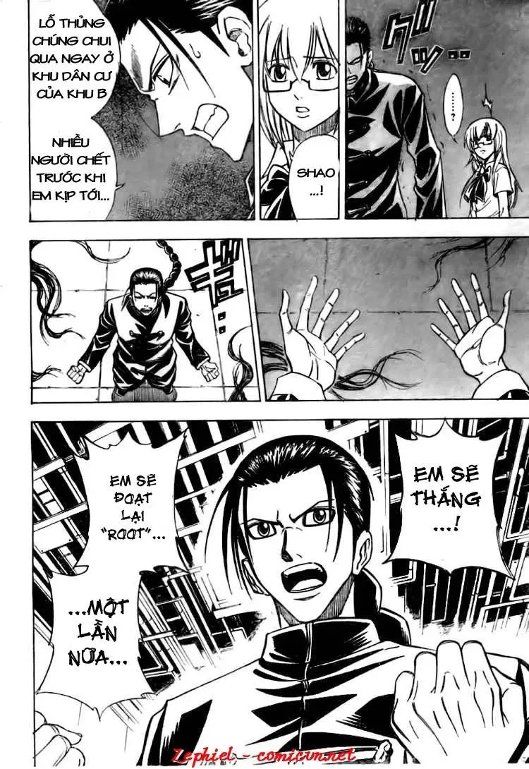 Psyren Chapter 120 - 9