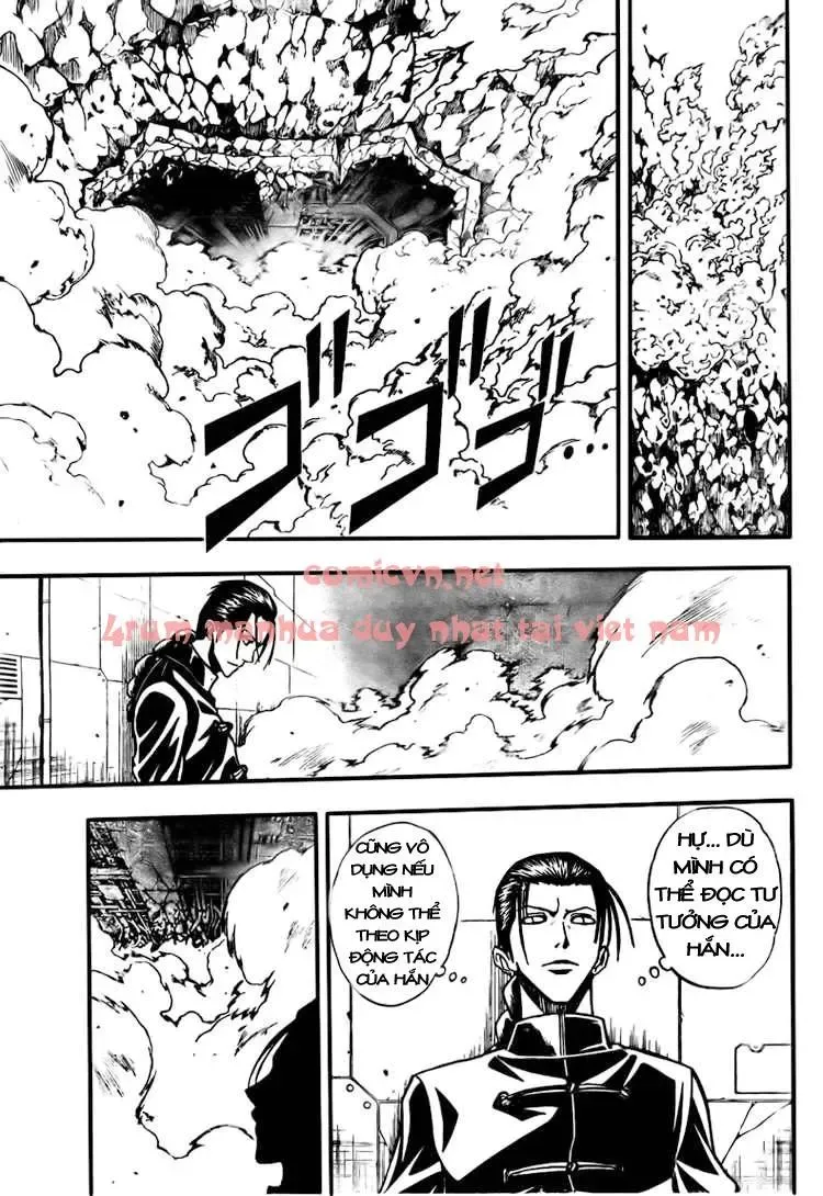Psyren Chapter 121 - 16