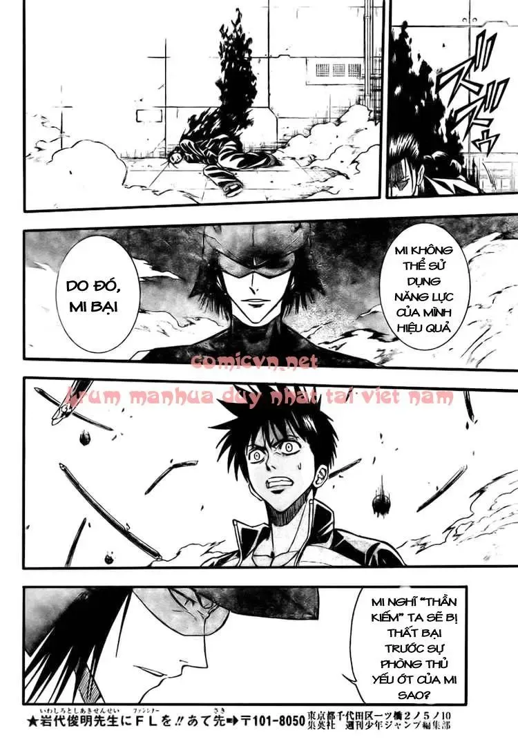 Psyren Chapter 121 - 17