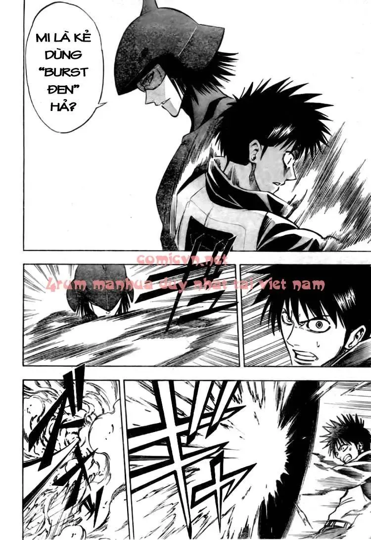 Psyren Chapter 121 - 3