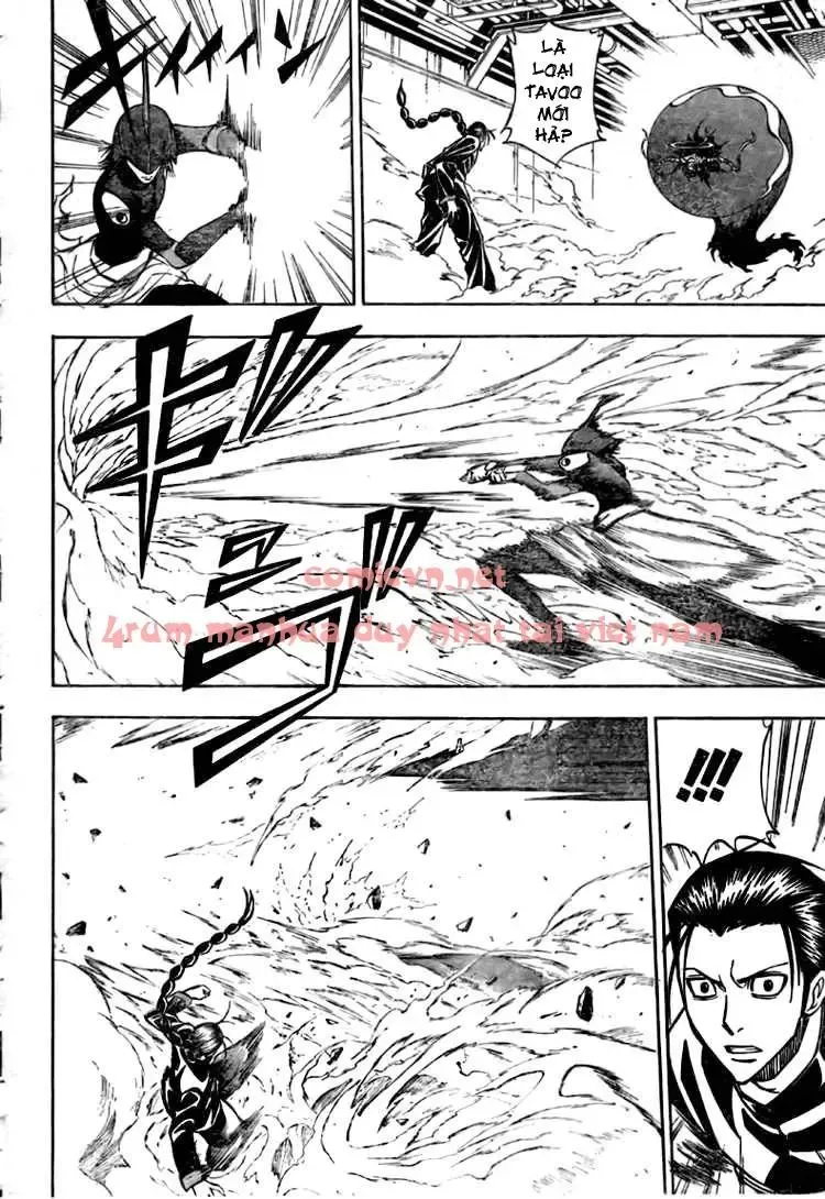 Psyren Chapter 121 - 5