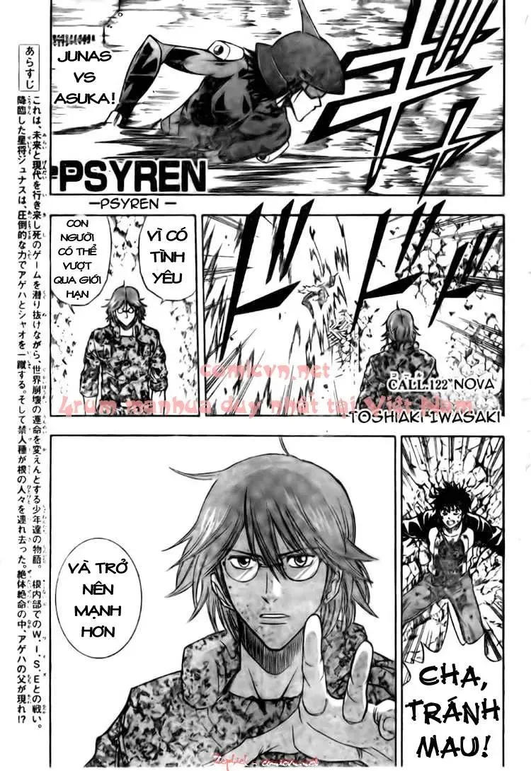 Psyren Chapter 122 - 2