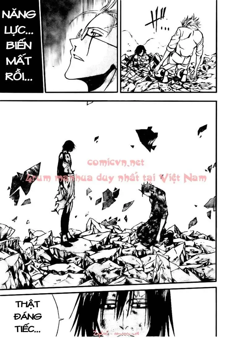 Psyren Chapter 122 - 16