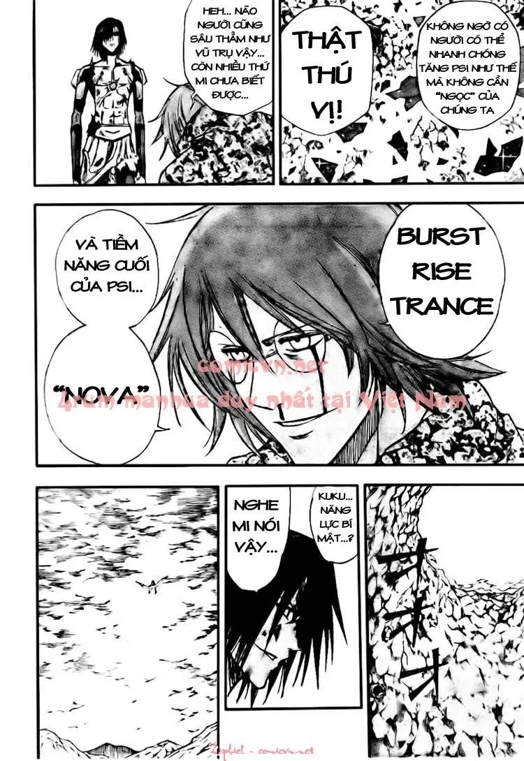 Psyren Chapter 122 - 17