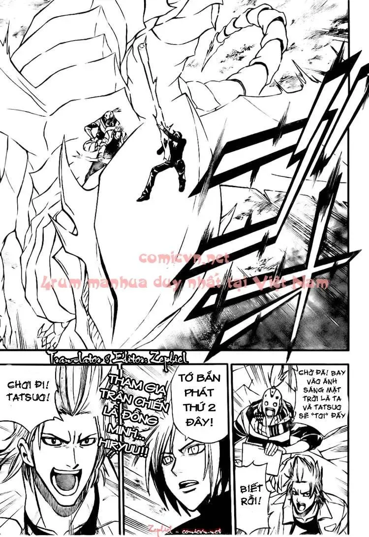 Psyren Chapter 122 - 20