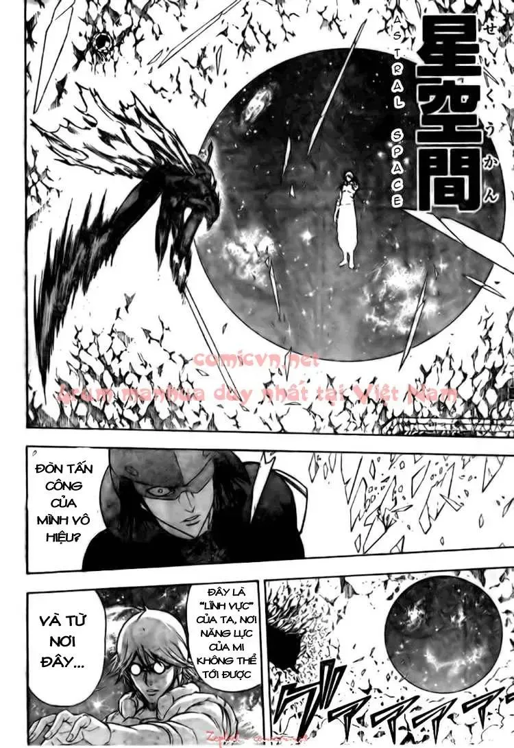 Psyren Chapter 122 - 3